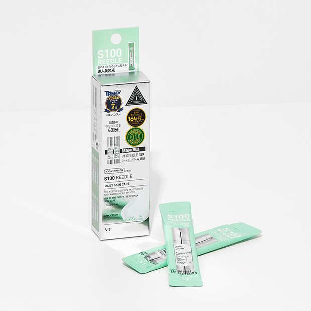 S100 Reedle Stick Pouch (6 pouches)