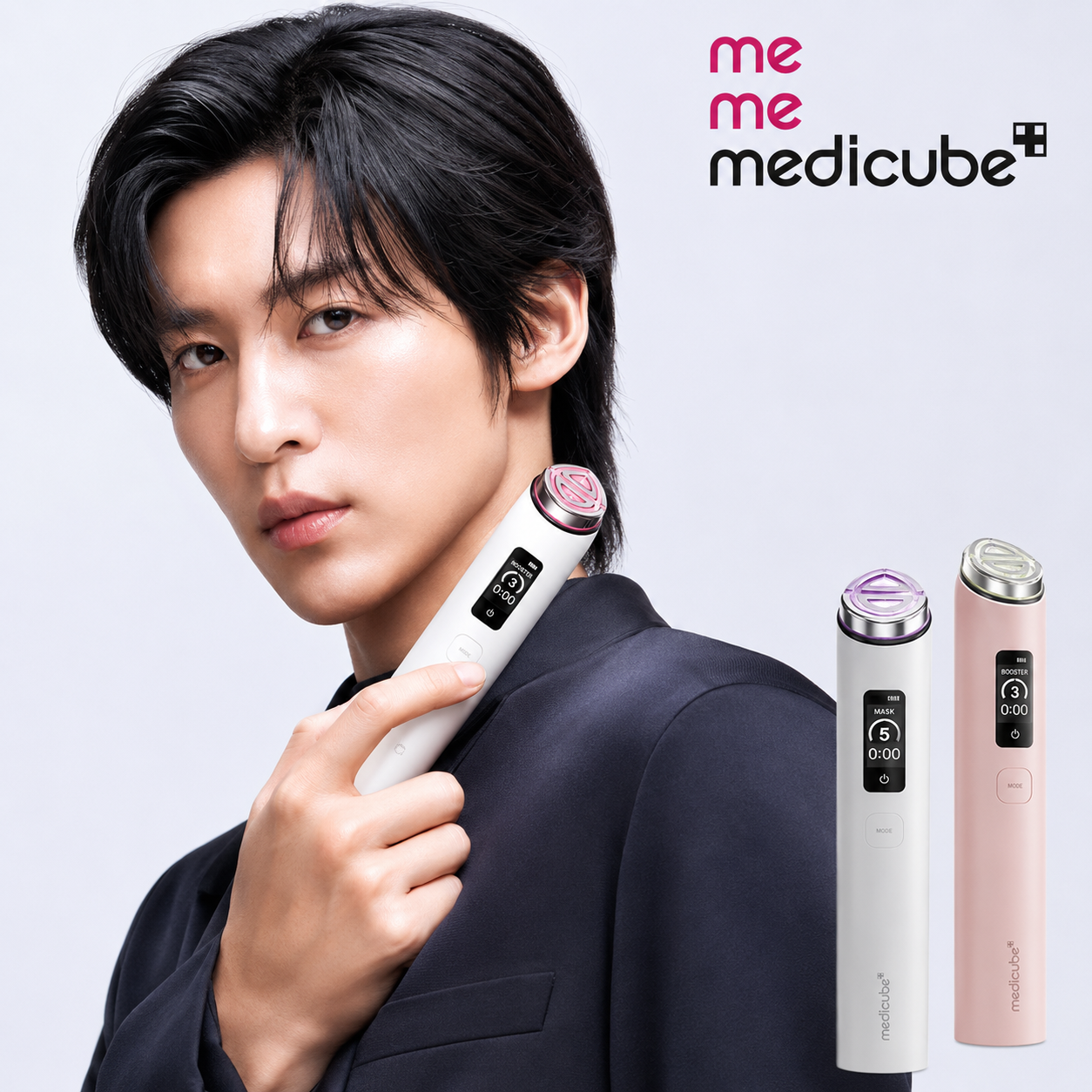 Medicube Booster Pro X2