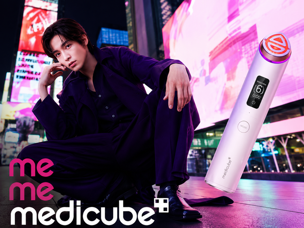 Medicube Booster Pro X2