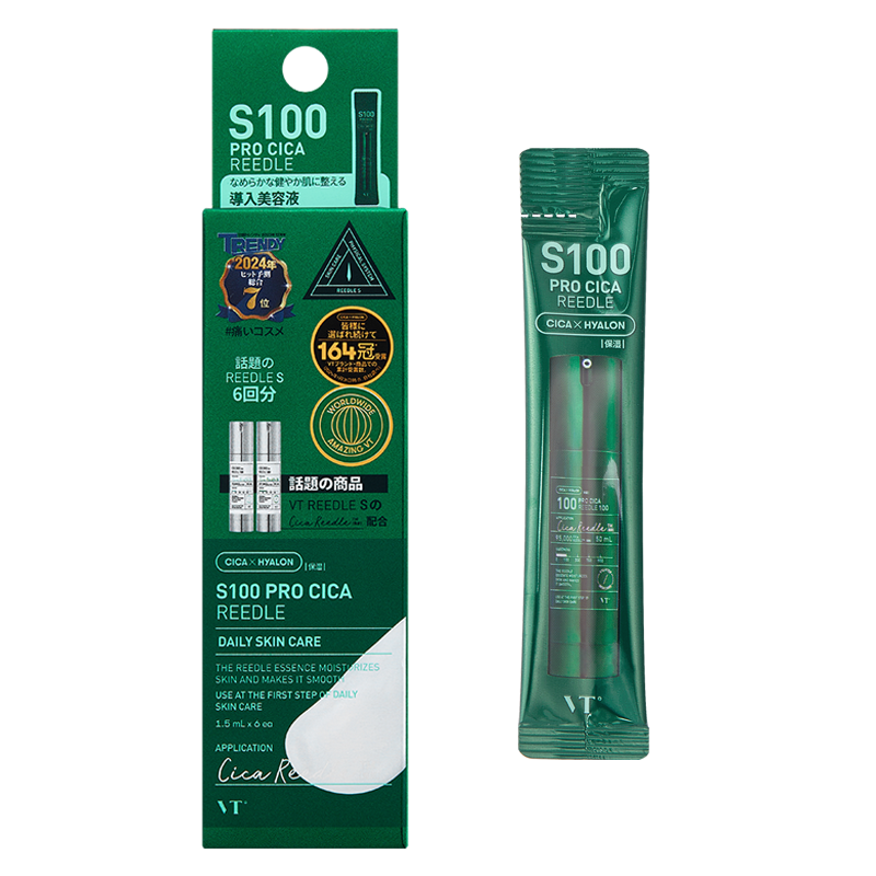 S100 Pro CICA Reedle Stick Pouch (6 packs)