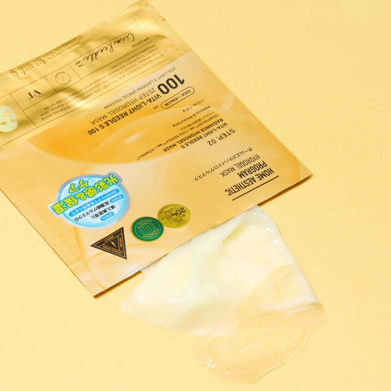 Vita-Light Reedle S 100 2-Step Hydrogel Mask