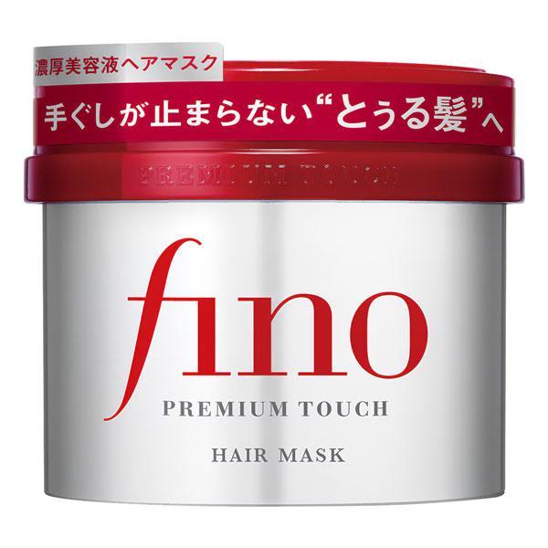 Fino Premium Touch Hair Mask (Shiseido)