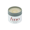 Fino Premium Touch Hair Mask (Shiseido)